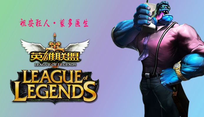 开二度