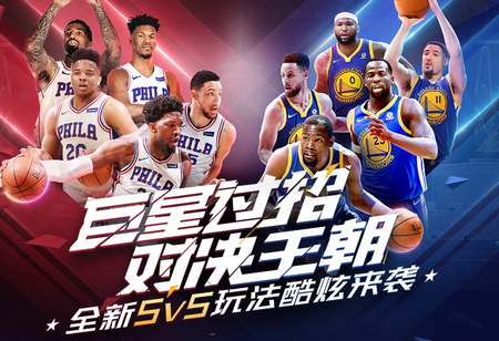 现代社会对