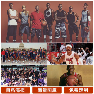 无论是球队