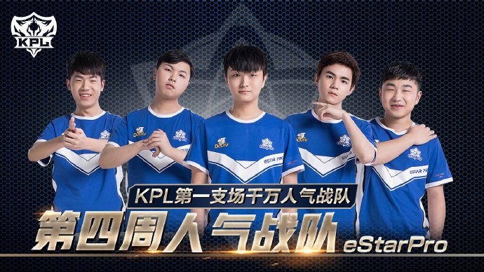 大技术亮点