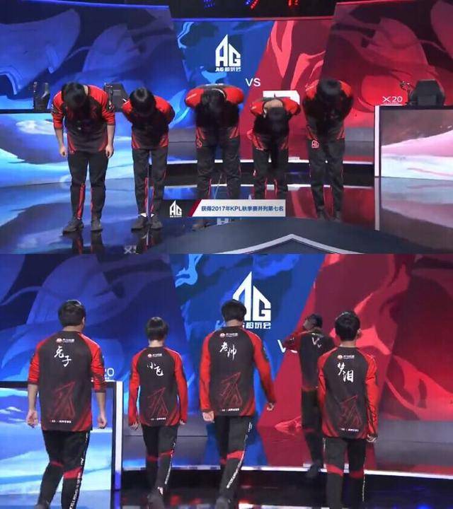为国米创造