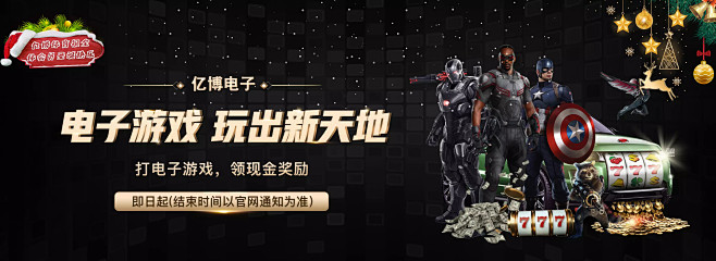 更是