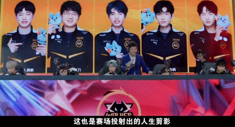 比赛分析
