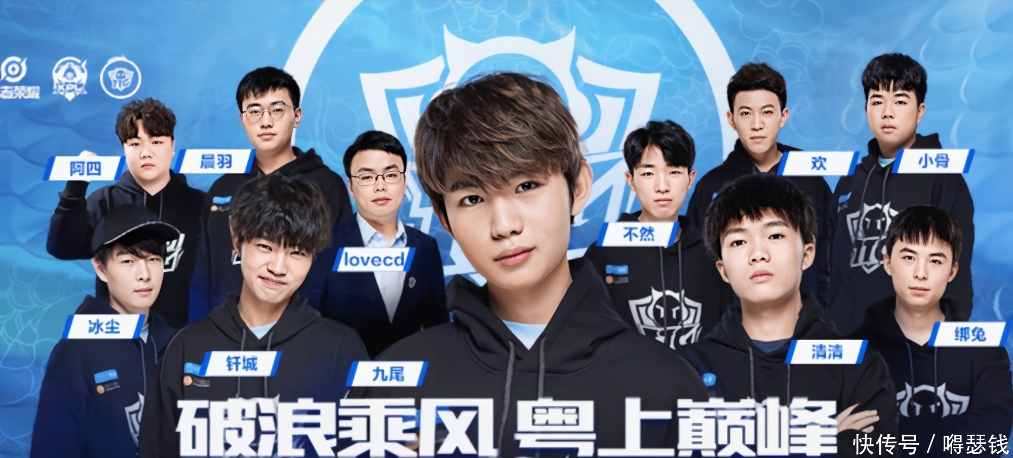 比赛的魅力