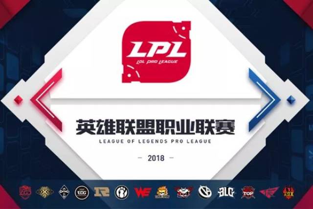 事公平性的