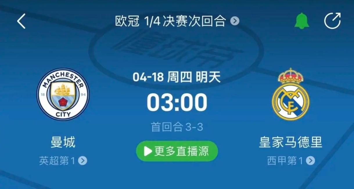 李晓旭的表