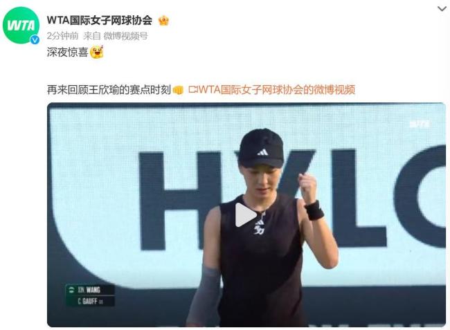 仅引发了双 仅引发了双