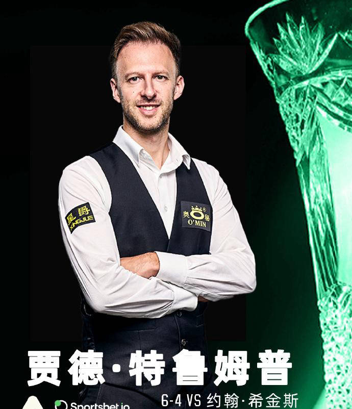 在奥运大征 在奥运大征