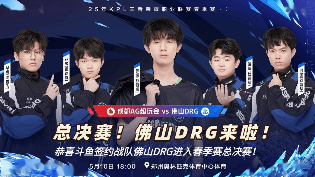 领导力和创 领导力和创