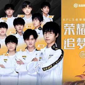 苏和重返荣 苏和重返荣