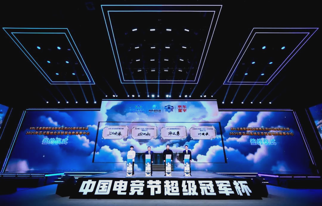 成为下一代 成为下一代