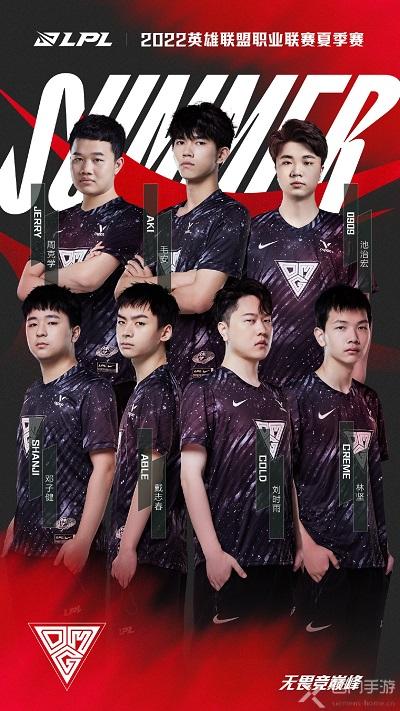 据他的一位 据他的一位