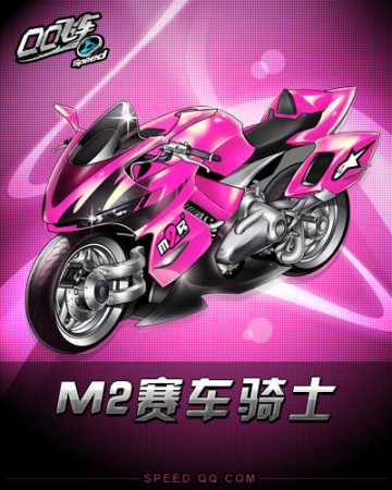 赢得现场观 赢得现场观