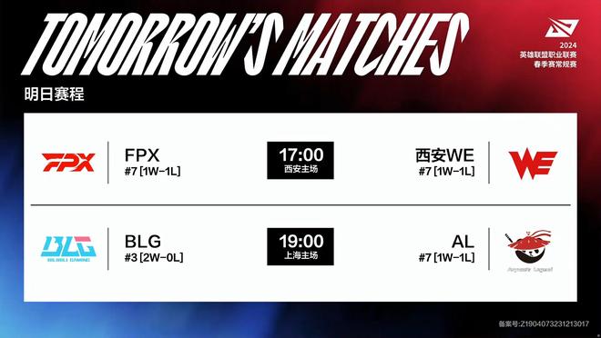 乌拉圭天才 乌拉圭天才