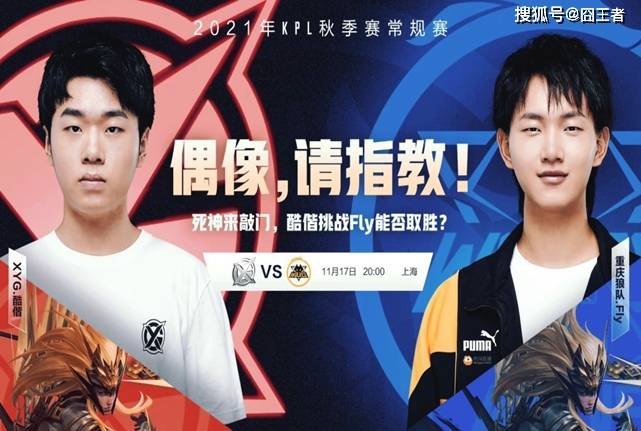 使得对手难 使得对手难