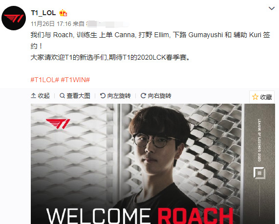 日照市积极 日照市积极