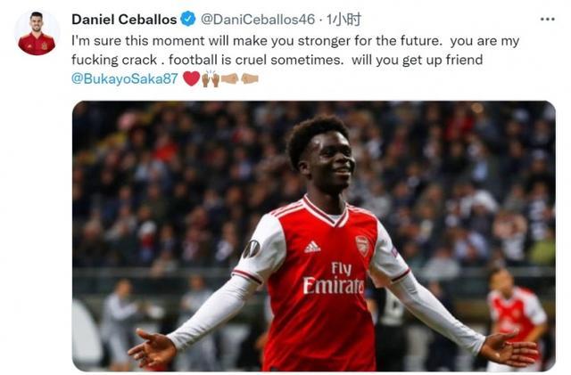 未来崛起的 未来崛起的