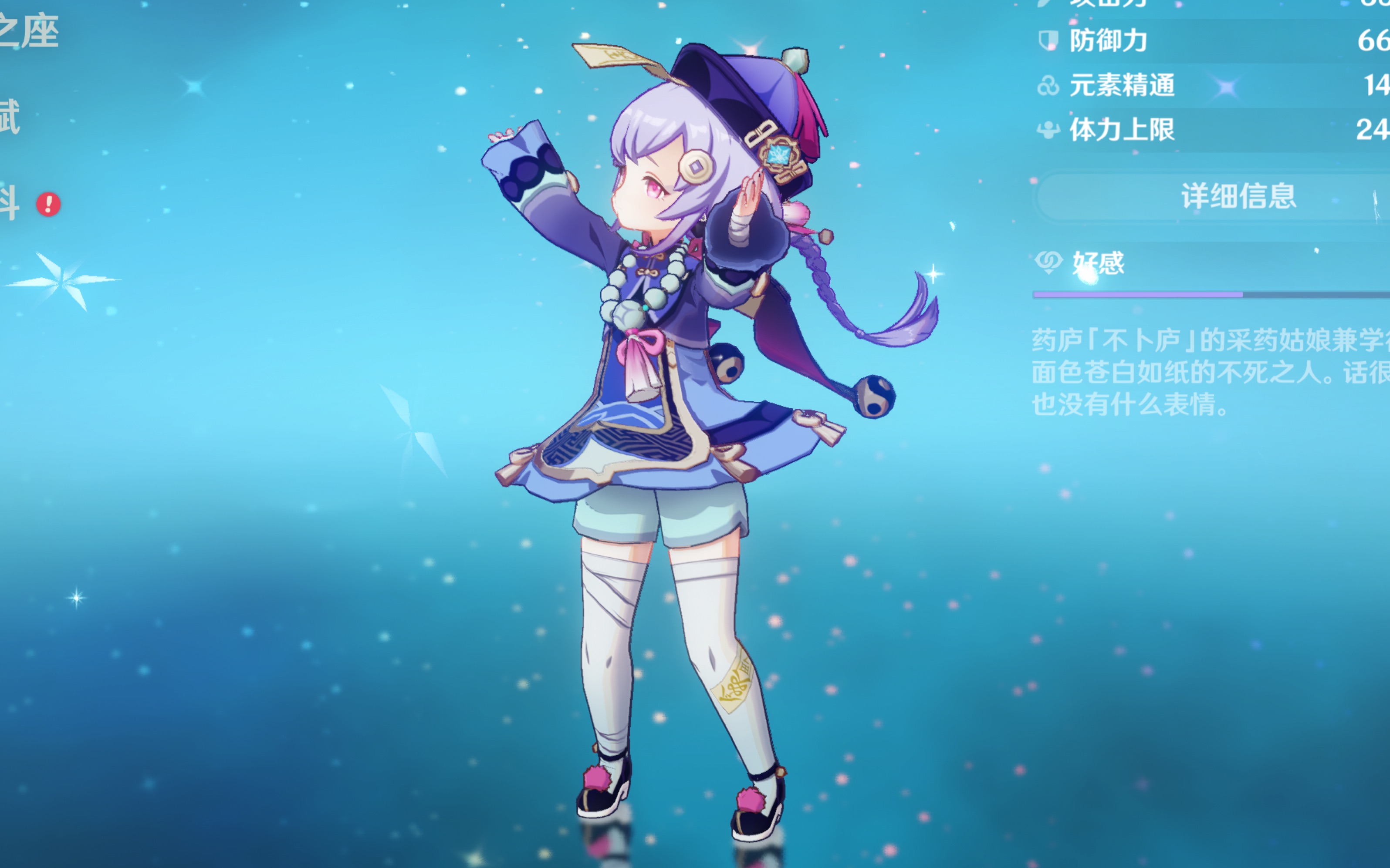 一激烈的竞 一激烈的竞