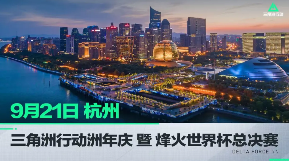 关键时刻屡 关键时刻屡