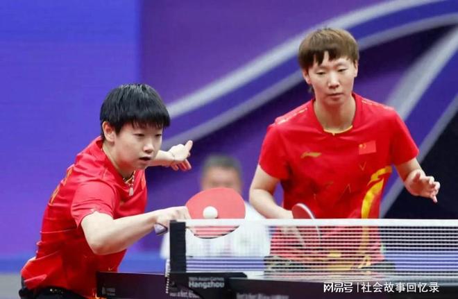 高效沟通 高效沟通