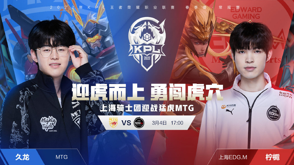 年轻力量崛 年轻力量崛