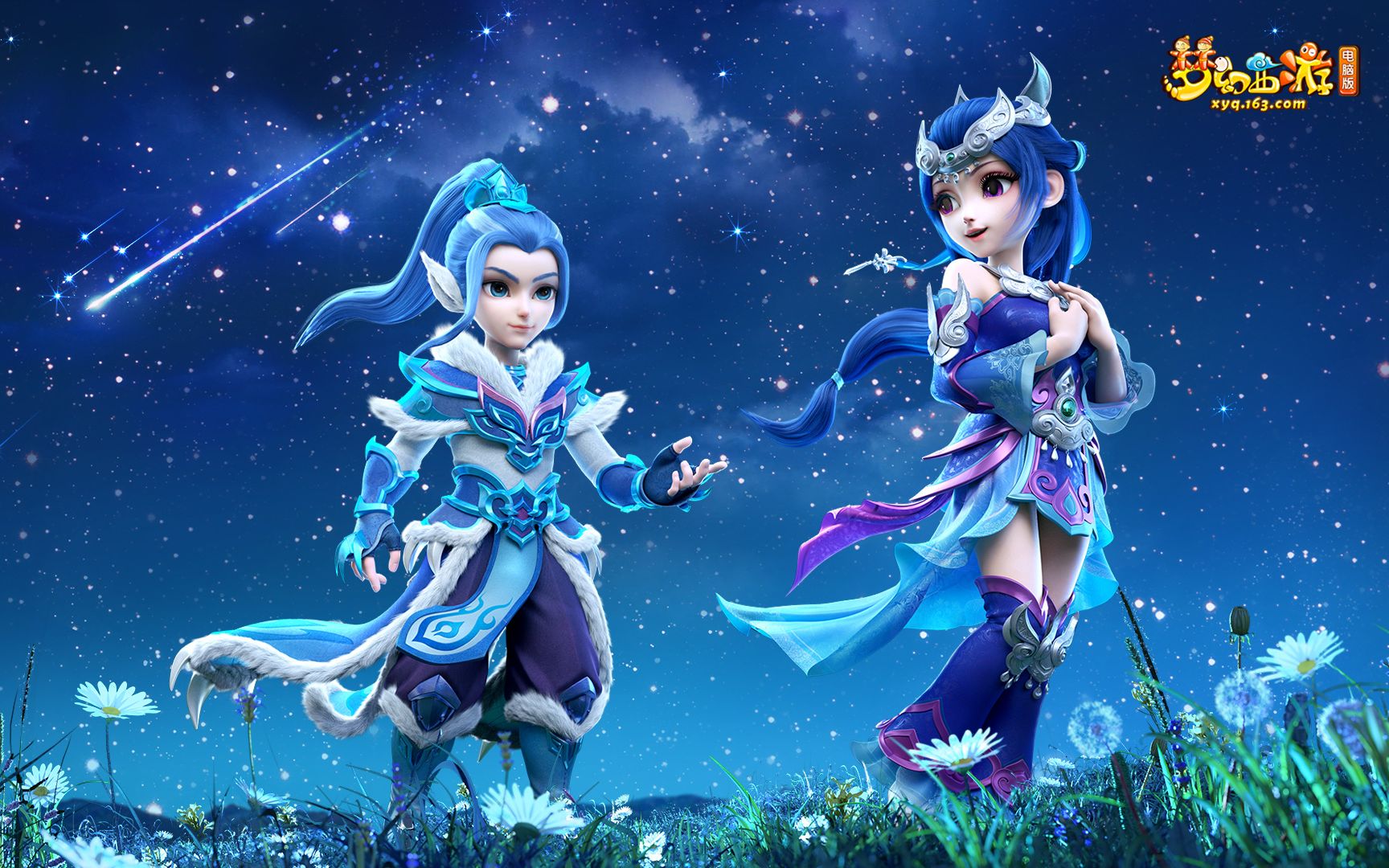 广泛的关注 广泛的关注