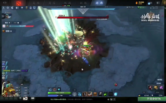 默森：阿莫林可能想靠比对手多进球来赢，但我不认为他能做到