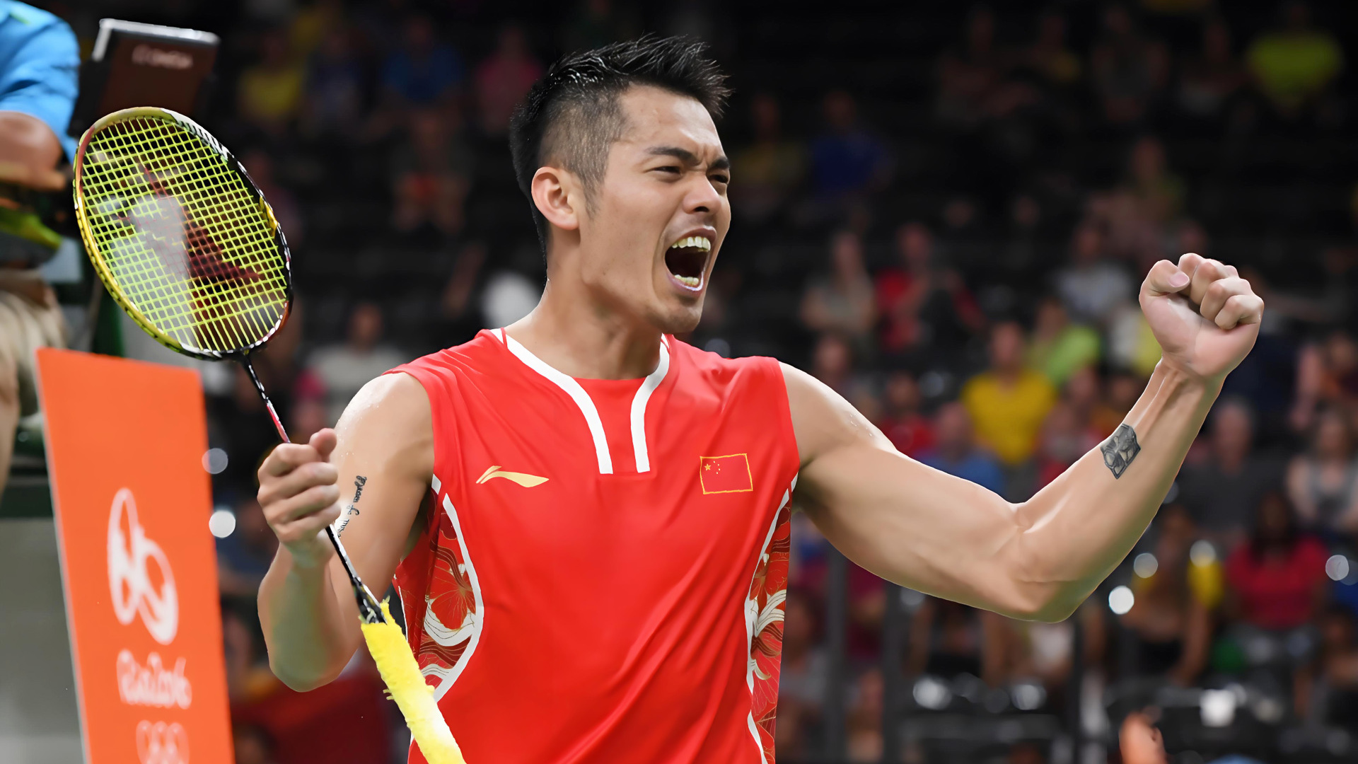 体育我的鲁能球衣