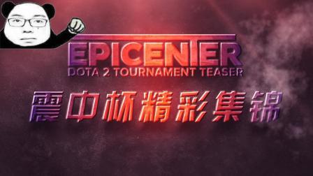 杜兰特谈与爱德华兹相撞：我只是手肘正好打在了他的脸上，但我绝对没有恶意.