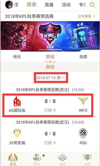 封杀出局 封杀出局