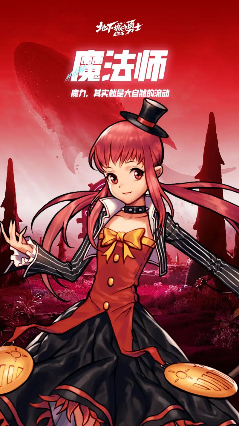 就是决赛气 就是决赛气