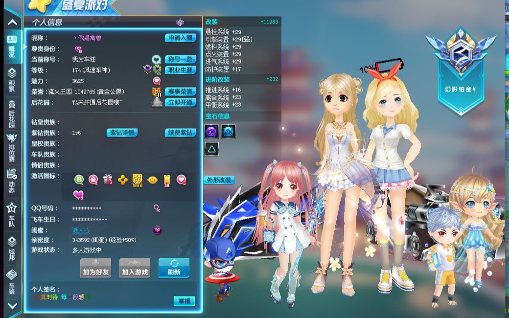 在每次入局 在每次入局